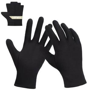 lot 6342 image: ENPOINT Archival Photo Gloves, 10 Pairs Black Work Gloves for Art Handling Working Photography Cloth Gloves Liners Bulk for Handling Film, Photo, Coin Collectors, Jewelry, Metal Inspection Men and Women size small