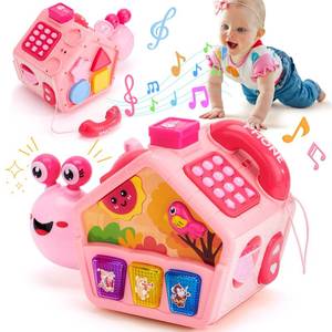 lot 7884 image: hahaland Baby Toys 6-12 Months, Musical Crawling Toys 6-18 Month Snail Toys for 1 Year Old Girl Gifts,Educational Toddler Toys Age 1-2 Busy Activity Cube, 1st Birthday Girl Gifts Toddler Gifts