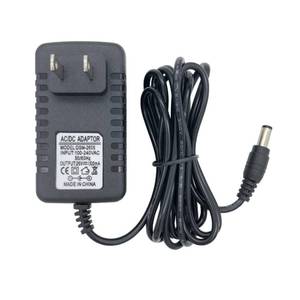 lot 8153 image: Vacuum Cleaner Charger - 26V 800mAh Power Adapter DC 5.5 X 2.5MM Charging Cable Cord 6.6 ft