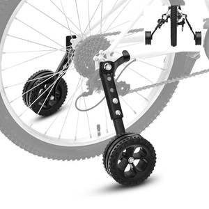 lot 11950 image: HUASION Adjustable Bike Training Wheels Kids Bicycle Training Wheels Kit for 16, 18, 20, 22, 24 inch bike, Includes Stabilizers for Variable Speeds, Black