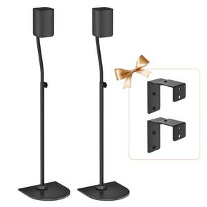 lot 11972 image: Height Adjustable Speaker Stand Pair Extend 33 to 42in with Wall Mount for Samsung, Vizio, Bose, LG, Roku Rear Speakers and More Surround Sound Speaker Stands Up to 5Lbs with Key HoleandThread Holein