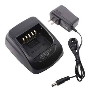 lot 12106 image: Aimtobest KSC-32 Charger Compatible for TH-D72A TK-2180 TK-3180 TK-5210 TK-5310 NX-5200 NX-5300 NX-5400 NX-410 NX-411 Radio KNB-48L KNB-33L KNB-L1 KNB-L2 KNB-L3 Battery