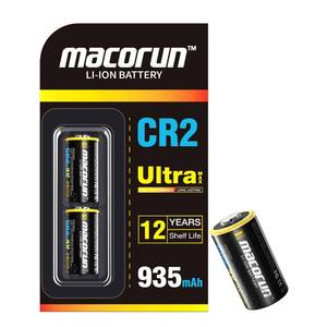 lot 12205 image: MACORUN CR2 3V Lithium Battery 2 Pack, 935mAh Real Capacity Non-Rechargeable CR2 Battery, Long Lasting Power CR2 Batteries Low Self-Discharge Rate CR2 Lithium Battery, 12-Year Shelf Life