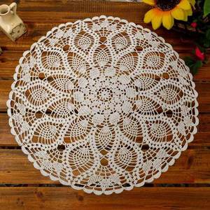 lot 12254 image: Phantomon Lace Doilies Table Placemats Handmade Crochet Cloth Round Coasters Cotton Doilies for Tables, Sofa Cover, Waterlily Pattern, 20Inch (White)