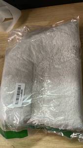 lot 14366 image: Bath mat