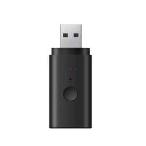 lot 14461 image: Bluetooth V5.2 Transmitter for TV, Dual Pair Wireless Audio Transmitter Compatible with Airpods Earbuds Speaker, 3.5mm Bluetooth Adapter for Flight, TV, PC, Gym Equipment, and Gaming Consoles