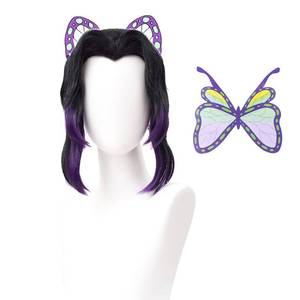 lot 20226 image: SL Kochou Shinobu Cosplay Wig  Butterfly Hair Clip for DS, Long Black Purple Wig Anime Hair Wigs with Cap for Halloween Costume Party