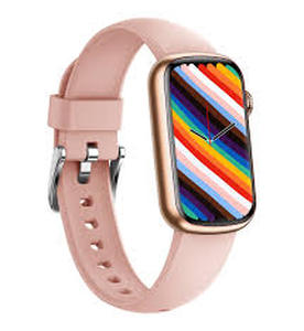 lot 4209 image: Smartwatch with charging cable