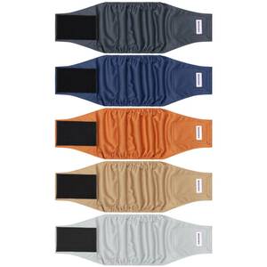 lot 2482 image: Barklincharm 5 Pack Dog Diapers Male, High Absorbing Dog Wraps, Belly Bands for Male Dogs with Incontinence or Frequent Urination, Washable Doggie Diapers Brown M