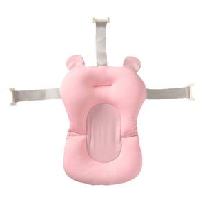 lot 2493 image: Baby Bath Cushion Pad Newborn Bathtub Mat Infant Bath Supporter Net Baby Bathtub Pillow Non-Slip Floating Bathing Tub Seat (Pink Bear, 28cm43cm26cm)
