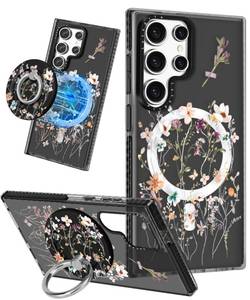 lot 4332 image: Lotadilo Cute Case for Samsung Galaxy S25 Ultra for Women Girls - Funny Dried Flower Design Compatible with Magsafe Magnetic Ring Holder Kickstand Fashion TPU Phone Covers