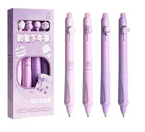 lot 4344 image: YYaaloa 4pcs Cute Retractable Erasable Gel Pens Fine Point 0.5mm Black Inks Make Mistakes Disappear for Writing Planner and Crossword Puzzles (Purple, Black)