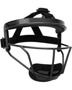 lot 4352 image: Dinictis Softball Face Mask, Lightweight, Comfortable, with Wide Field Vision, Durable and Safe Face Guards, Premium Protective Softball Fielders Mask-Black-Youth(M)