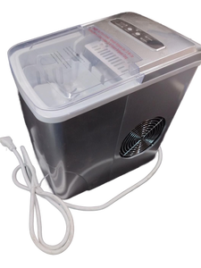 lot 5968 image: Insignia Portable Ice Maker NS-IMP26SL
