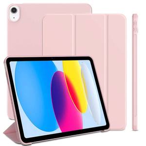 lot 6385 image: ProtUTab 10th Generation Cover for iPad, Auto Wake&Sleep 10 Case, Slim Trifold Stand Cover for iPad 10th Generation, Lightweight Smart Cover Case for iPad 10.9, Pink