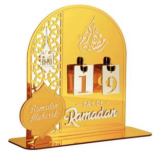 lot 8221 image: SEAHUISTAR Ramadan Calendar Countdown Advent Calendars, 30 Days Til Eid, Acrylic Lantern Eid Mubarak Ornament table decor for Eid Mubarak Ramadan Kareem Tabletop Decoration (Golden)