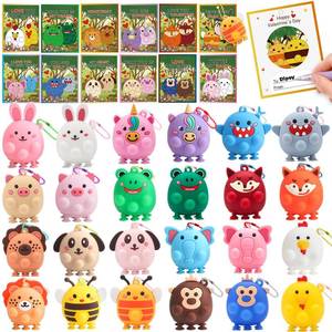 lot 8226 image: LUBUYILD Valentines Day Cards for Kids School - 24 PCS 3D Animal Pop Suction Toys with Valentines Cards, Cute Unique Class Exchange Gifts, Party Favors and Classroom Prizes for Boys Girls