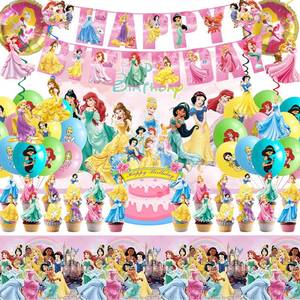 lot 8230 image: 62PCS Disne Princess Party Supplies, Birthday Decorations Set Include Banner, Balloons, Backdrop, Cupcake Toppers, Tablecloth, Hanging Swirls for Kids Princess Theme Birthday Party
