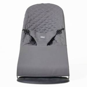 lot 10223 image: Fabric seat for Bouncer Belltop Compatible with BabyBj�rn Bouncer Soft & Bliss. Cover for Baby Bouncer (seat) Hypoallergenic & Breathable. Seat for Baby Swing Ergonomic (Grey)