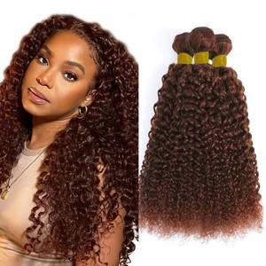 lot 12262 image: #33 Reddish Brown Kinky Curly Human Hair Bundles 3 Bundles Kinky Curly Hair Brazilian Virgin Human Hair Extensions Unprocessed Hair Bundles for Women 20 22 24 Inch 300g