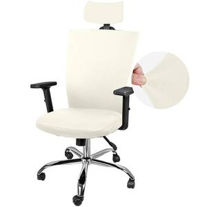 lot 12267 image: Lounsweer 3 Pieces Office Chair Cover Rolling Desk Chair Cover Gaming Covers Stretch Washable Protector Pets Slipcovers for Swivel Armchair Boss(Classic,Ivory White)