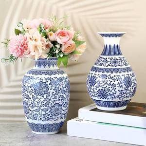 lot 13898 image: Maxcheck 2 Pcs 9 Inch Blue and White Vase Chinoiserie Vase Home Decor Vintage Ceramic Blue Vases Porcelain Flower Floral Vases Gift Decor for Living Room Home Office Bookshelf(Classic Style)