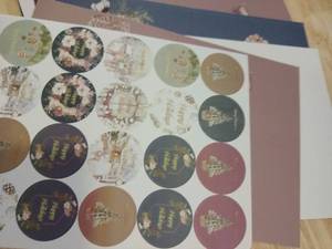lot 18406 image: Decorative Holiday CardsSticker Sheet Set