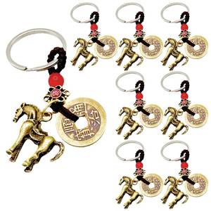 lot 20286 image: LUJIEBANG 8 Pcs Horse Keychains Year of 2026 Chinese New Year Zodiac Horse Keyholder,Feng Shui Hanging Pendants for Christmas, Birthday Party, New Year Supplies Decoration