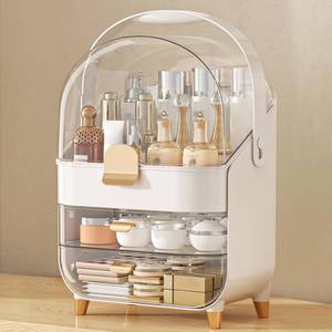 lot 11097 image: Makeup Organizer Countertop, Skincare Holder Bathroom Counter Organizer, Storage Box Cosmetic Display Cases, Teen Girl Gifts Make up Organizers for Vanity, Dresser (Rose Gold)