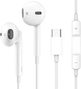 lot 12361 image: USB C Headphones for iPhone 1717 Pro1616e15 Pro MaxPlus, Type C Earbuds Wired Earphones (Microphone & Remote Control) Noise Cancelling for lPad Pro, Galaxy S23S22S21Ultra Note1020, Pixel