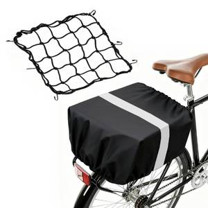 lot 12364 image: MATTISAM Waterproof Bike Basket Rain Cover and Bungee Cargo Net - Elastic Bicycle Basket Liner with Reflective Strip, Fits Most Bikes (Black, Medium-60L)