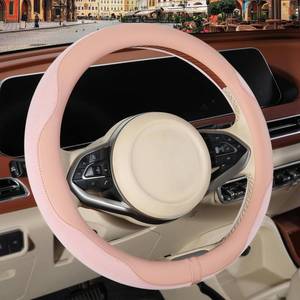 lot 14060 image: Binsheo Nappa Leather Pink Steering Wheel Cover, Advanced Microfiber Leather Non-Slip Breathable Fabric, Warm in Winter and Cool in Summer, Universal 15 inch