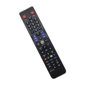 lot 14119 image: New Replacement Samsung TV Remote Control BN59-01178W for Samsung LCD LED Smart TV BN59-01199F BN59-00857A AA59-00637A AA59-00652A BN59-01259E - No Programming Needed
