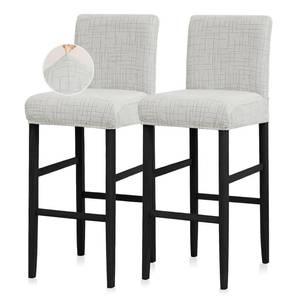 lot 16041 image: JIUZHEN Bar Stool Cover Set of 2 Stretch Velvet Barstool Slipovers Removable Bar Chair Covers with Backs Washable Counter Height Chair Cover for Kitchen Dining Room Cafe, Light Grey
