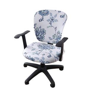 lot 16396 image: Jinzio Computer Office Chair Cover - Split Protective & Stretchable Cloth Polyester Universal Desk Task Chair Chair Covers Stretch Rotating Chair Slipcover (Light Grey Mimosa)