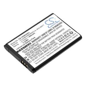 lot 16483 image: DRAWBELL Battery for Yealink W53,W53P,W53h,W73,W73P,W73H,W78H,Compatible Part NOYLLP463346C800CLS,W53-BATT,YLLP523446C1010CTM (900mAh3.7V)