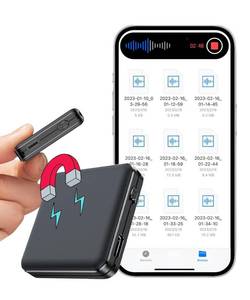 lot 16488 image: 128GB Voice Activated Recorder �� 160 Hours Continuous Recording  1600 Hours Storage  1536kbps Hi-Fi Audio  Voice Activation  Magnetic Design  Multi-Interface Playback