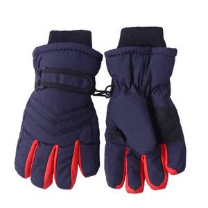 lot 16492 image: kimmyku Waterproof Winter Thinsulate Waterproof Snow Ski Gloves for Kids Boy Girls Navy678 Years