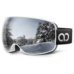 lot 19720 image: Lamicall Ski Goggles with Ultra HD Lens - 100% UV Protection, 3X Anti-Fog & OTG Design, for Men & Women, Gifts for Skiing, Snowboarding, Snowmobile, White Silver