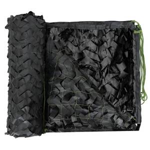 lot 19737 image: LOOGU Black Camo Netting, 150D Camouflage Net for Sunshade, Camping, Military, Hunting Blind, Party Decorations - 20 x 20 Feet