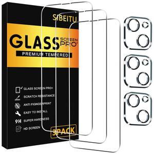 lot 4051 image: SIBEITU 3 Pack Screen Protector for iPhone 14 with 3 Pack Camera Lens Tempered Glass Protector, 6.1 Inch HD Clear Tempered Glass Film 9H Hardness Full Coverage, Scratch Resistent, No Air Bubbles