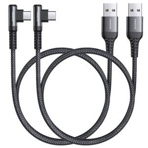 lot 4091 image: AINOPE 2 Pack 1.6FT Type C Cable, 3.1A Type C Charger Fast Charging, Right Angle Nylon Braided USB to USB C Cable Compatible with Galaxy S22 S21 S10, Note 10 9 A51 LG G8 G7 Charging Cord