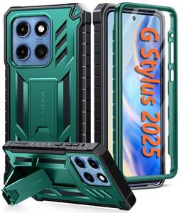 lot 4195 image: FNTCASE for Motorola Moto G-Stylus-5G-2025 Case Military Grade Drop Proof Protection Mobile Cover with Kickstand  Matte Textured Rugged Shockproof TPU for Moto G Stylus 2025 Case - Green