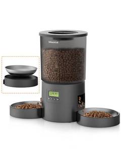 lot 5090 image: Automatic Cat Feeder 2 Cats, 4.2L Dry Food Auto Dispenser with Double Bowls,Dual Power Supply,Programmable Portion Control,10s Voice Recorder(Black,Stainless Steel Bowls) (TransparentBlack)