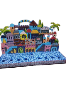 lot 6093 image: Jerusalem Laser Cut Metal Hanukkah Menorah by Yair Emanuel