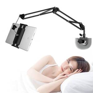 lot 11157 image: Awlbstruse Tablet Stand Phone Holder for Bed,iPad Holder for Desk, Headboard,Bedside,Table, Compatible with iPhone iPad Kindle or Other 4.5-13 Screen Device