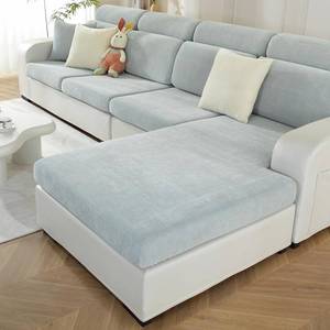 lot 11200 image: WEYOND Chaise Cushion Cover for Sectional Sofa, Softer Chenille Sofa Cover for L Shaped Couch (Left or Right Facing), Stretch Chaise Couch Slipcover (Only 1 Piece, Light Grey)