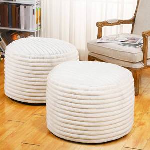 lot 11203 image: Teenyyou 2 Pcs 26 x 18 Inch Unstuffed Pouf Cover Ottoman Foot Rest - No Filler, Faux Rabbit Fur Foot Stool Floor Bean Bag Floor Chair Storage for Living Room Bedroom Home Decor(Beige)