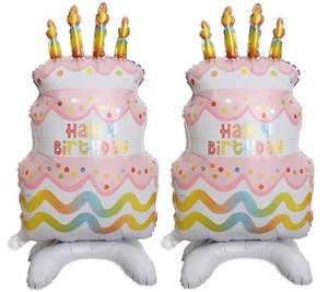lot 12059 image: 2PCS Happy Birthday Cake Foil Balloons, 34 Inch Standing Helium Balloons Funny Birthday Balloon For Girls Women Boys Men Kids Birthday Party Decorations