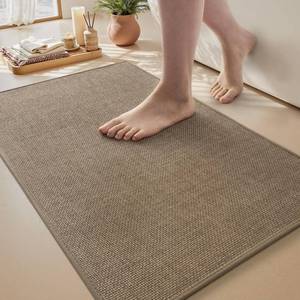 lot 18106 image: MontVoo Bath Mat Rug-Ultra Thin Non Slip Bath Mats for Bathroom Mat Quick Dry, Rubber Backing Washable Bathroom Rugs Fit Under Door, Absorbent Bath Rugs for Floor,20x32,Khaki
